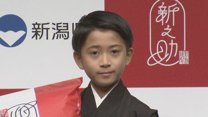 【堀越勸玄、改め市川新之助】単独で初の公の場 “優しい新之助になりたい”|TBS NEWS DIG