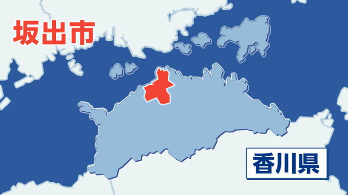 【速報】「角谷陶器の2階から煙が出ている」坂出市の店舗兼住宅で火災　女性1人が死亡【香川】|TBS NEWS DIG