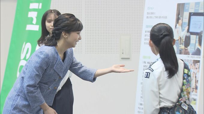佳子さま「積極的に行動してきたことが伝わってきました」ガールズメッセ2024であいさつ　受賞した高校生らと懇談|TBS NEWS DIG