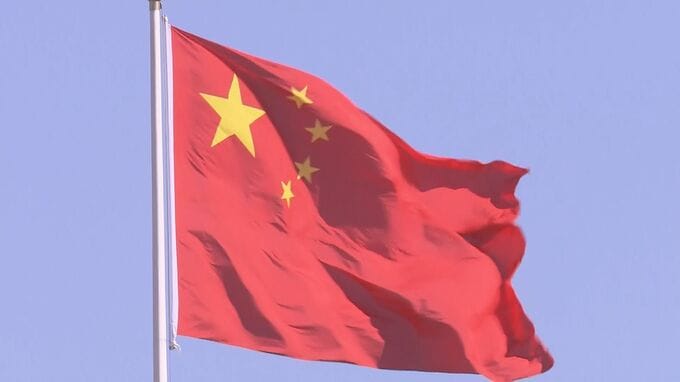 中国が公表“石油プラットフォーム、尖閣諸島付近までえい航”→ 一転、取り消し|TBS NEWS DIG