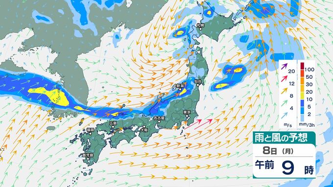 5日から6日にかけ北陸では「大雨」のおそれ　中国でも5日は大気の状態不安定　|　BSSニュース | BSS山陰放送