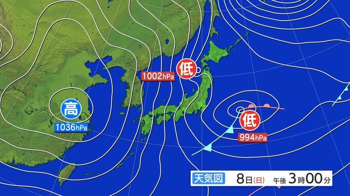 8日は大雪や暴風雪による交通障害に警戒、9日にかけて高波に警戒を　大雪と暴風雪及び高波に関する全般気象情報|TBS NEWS DIG