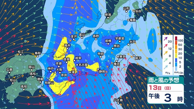 【気象情報】関東甲信・東海・近畿・中国で「落雷」「突風」「降ひょう」に注意を　九州も大気の状態が不安定　沖縄では「警報級の大雨」の恐れも　気象庁が最新の全般気象情報を発表　週末にかけても天気崩れるか【雨と風のシミュレーションあり】|TBS NEWS DIG