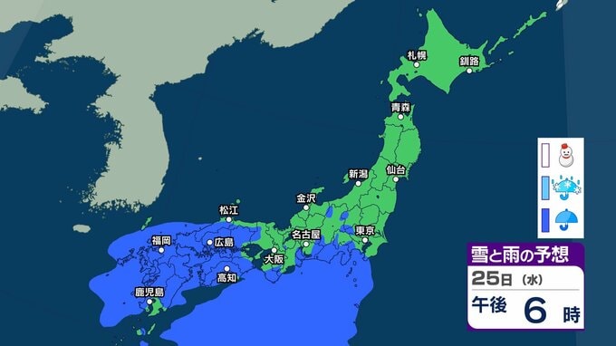 きょう23日は所々で急な強い雨も？ 25日ごろは西日本で激しい雨が降り大雨か 土砂災害や浸水などに注意【今後の雨・雪のシミュレーション・23日正午更新】|TBS NEWS DIG