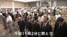 長崎原爆の日　長崎市長「核抑止論は極めて危うい」　広島でも原爆犠牲者を慰霊　　|　RCC NEWS | 広島ニュース | RCC中国放送