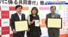 盛岡信用金庫とフコクしんらい生命保険が岩手県内で子どもの支援に取り組む組織に寄付金を贈る　盛岡市　|　IBC NEWS | IBC岩手放送