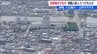 現職に新人2人の三つどもえか　新潟県知事選あす告示　「活力ある新潟」「県民投票条例制定」「原発廃止」候補予定者の政策出そろう　|　新潟のニュース・天気｜BSN NEWS｜BSN新潟放送