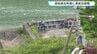 フィリピン付近でM8.2の地震　高知県沿岸部に津波注意報　沿岸部全ての19市町村・海側の地域に警戒レベル4の「避難指示」　|　高知のニュース・天気｜KUTV NEWS | KUTVテレビ高知