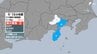 【地震情報】神奈川県箱根町・湯河原町、静岡県熱海市で震度2を観測する地震 津波の心配なし 震源地は神奈川県西部　|　静岡のニュース | SBSNEWS | 静岡放送