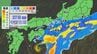 【台風情報】ダブル台風 8号は明け方、7号は午後最接近の見込み 東海道新幹線は始発から全線で遅延･運転見合わせなど発生の可能性も 雨シミュレーション　|　名古屋・愛知・岐阜・三重のニュース【CBC news】 | CBC web
