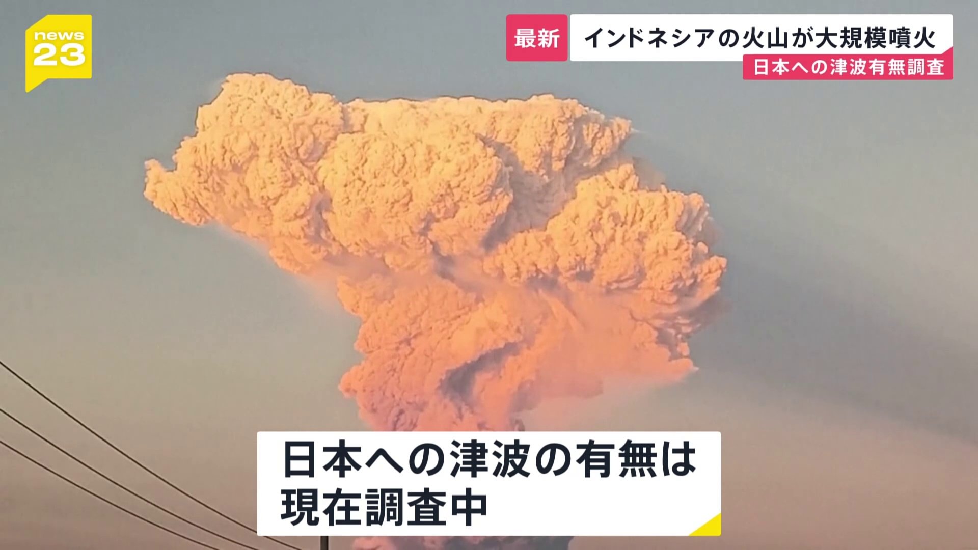 img_dc080828641bab2d9a795055fa