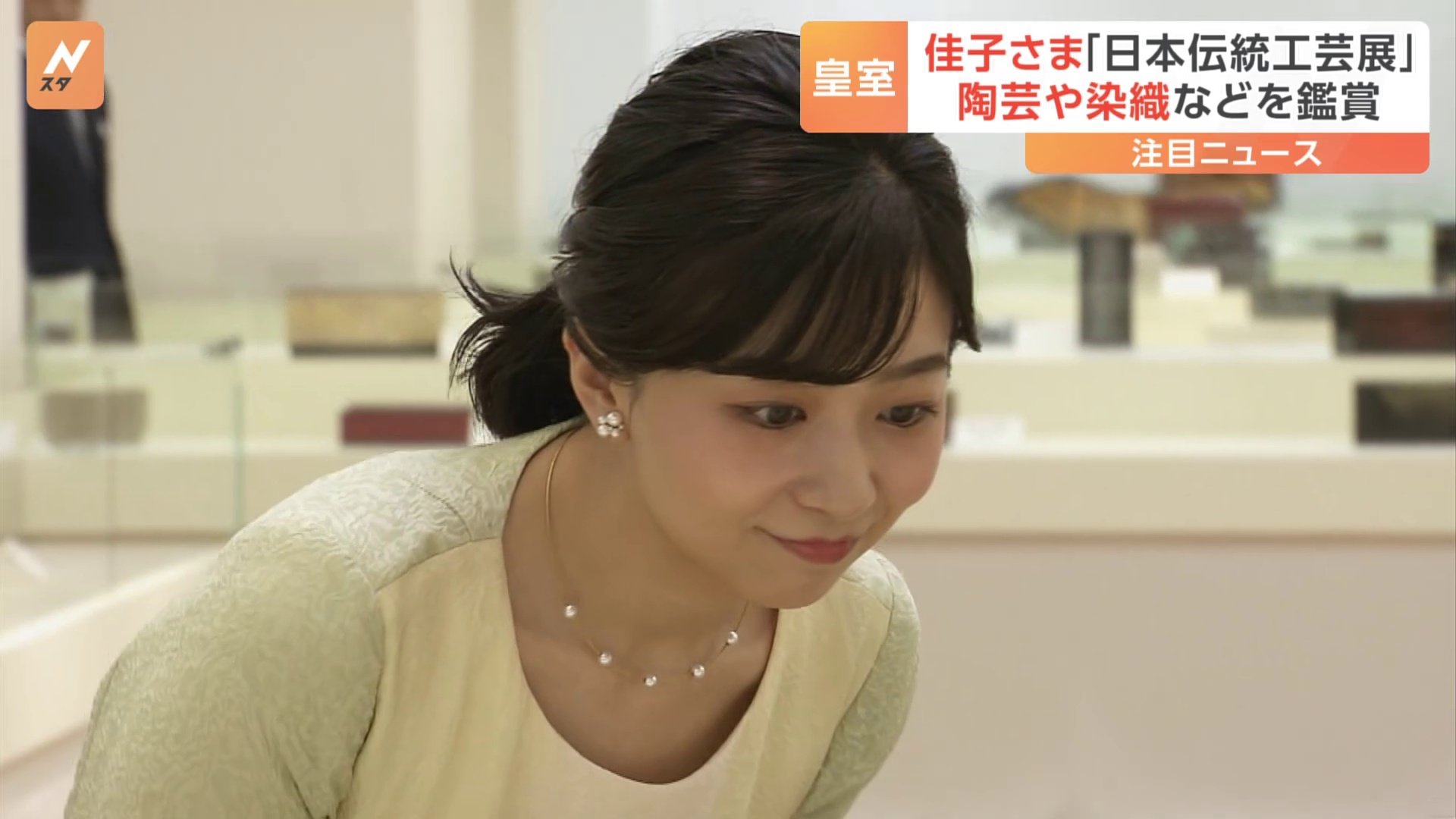 img_dc19c032f7b5792ab7769e227f