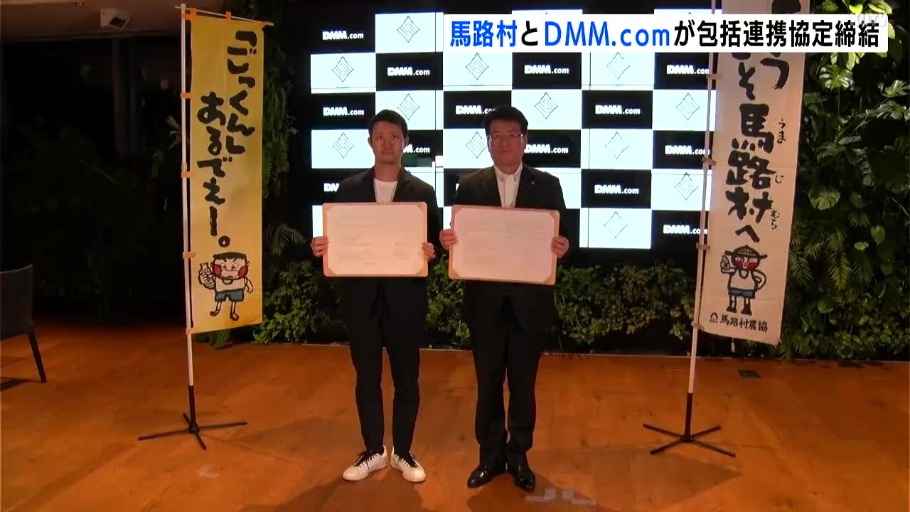 合馬公式アカウント1さま ご当地根付ストラップ 他 47都道府県
