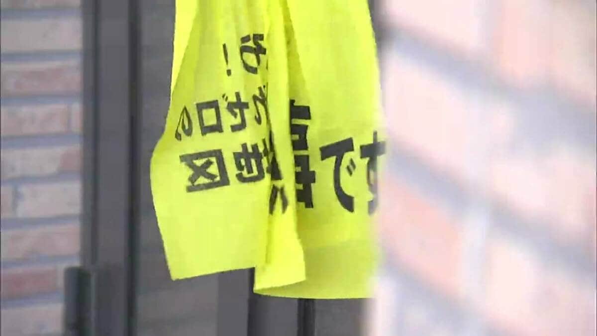 西日本豪雨で甚大な被害受けた倉敷市真備地区で「黄色いタスキ大作戦