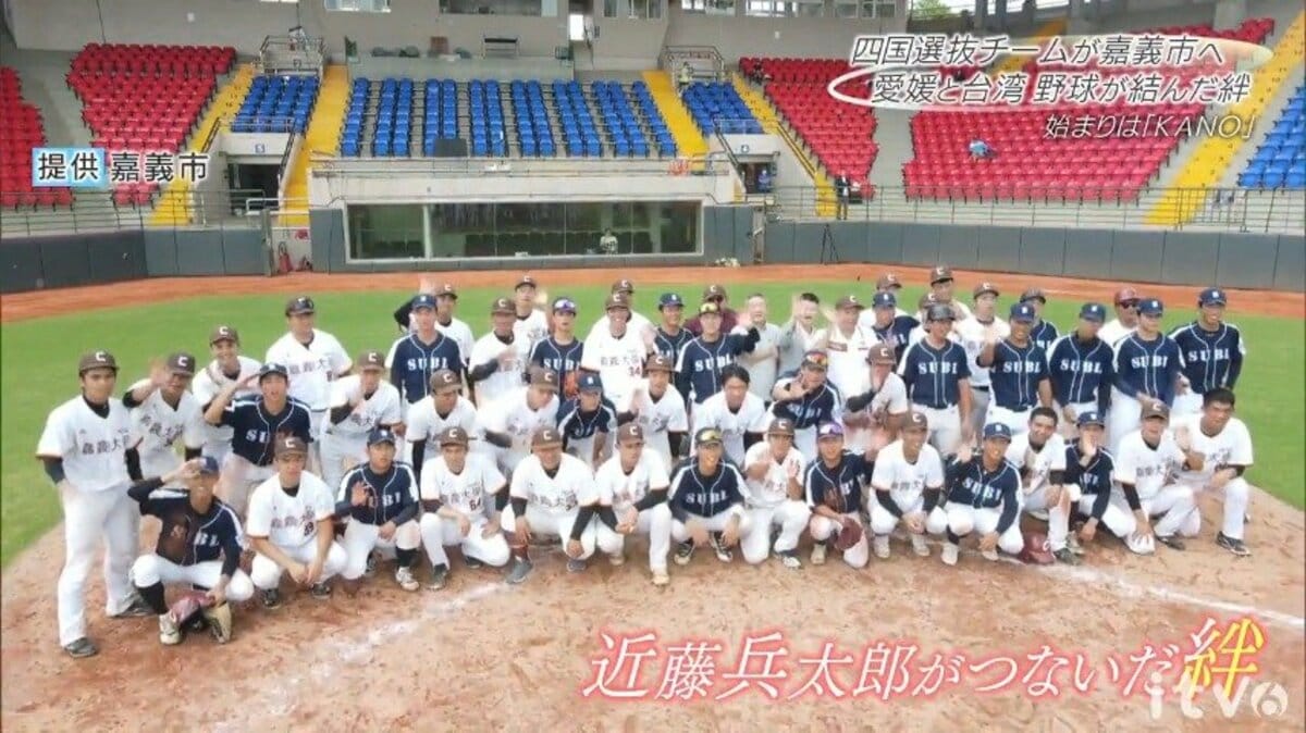 台湾野球　嘉義市和信チーム実物ユニホーム　優勝おめでとう 台湾野球 嘉義市和信チーム実物ユニホーム 優勝おめでとう 台湾野球