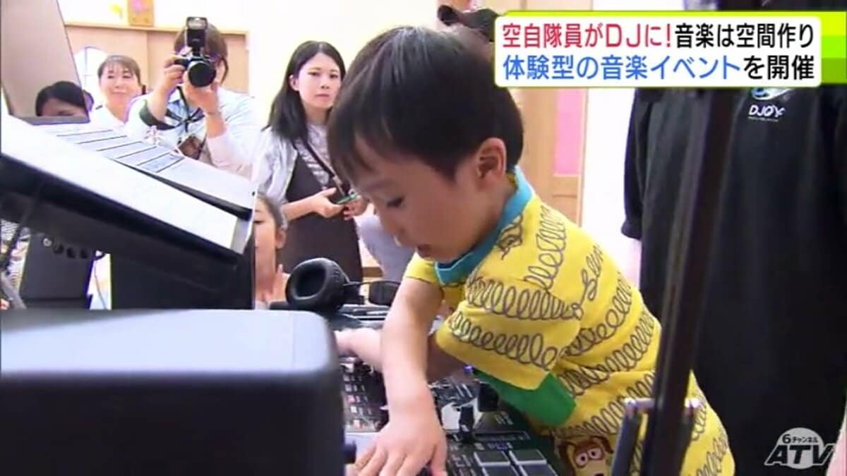 音楽をつくる　～子どもが演奏し、聴き、そしてつくるために～ こども園」が「音楽会場」に！ 子どもたちがDJ音楽を体験 イベントを