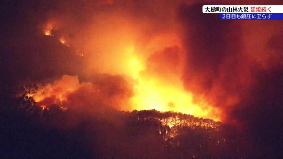 大槌町山林火災】延焼続く 消火活動の様子 生活への影響など 岩手