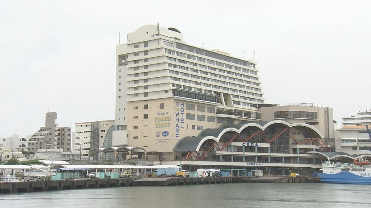 那覇市の海の玄関口・泊港　「とまりん」に5年ぶりホテル開業