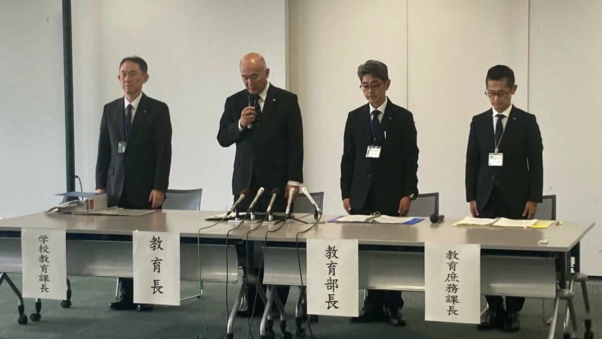 給食費 3年にわたり約1790万円着服 小学校の40代事務職員 現金抜き取り…銀行口座からも引き落とす ｢管理体制不十分だった 愛知･西尾市