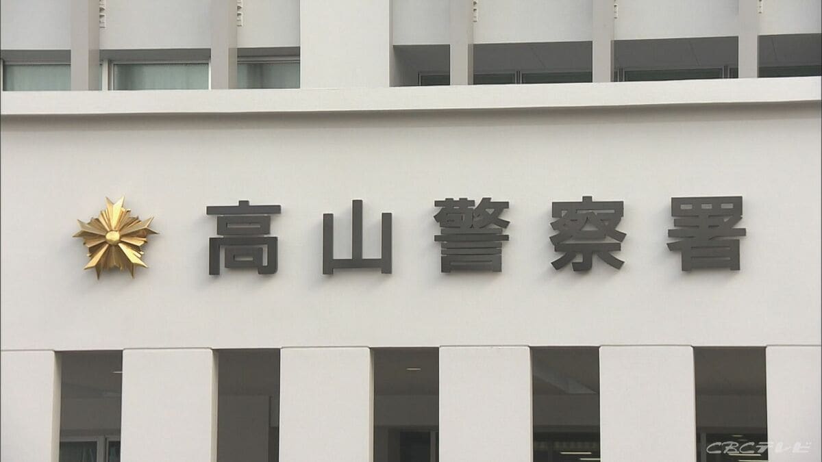 「バックカントリーをしていたら道に迷った」と通報　男性2人が岐阜・白川村の山中で遭難　警察の山岳警備隊が捜索するも日没で中断　14日（日）早朝に再開へ　