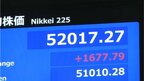 【速報】東証「大発会」&nbsp;一時1600円超値上がり　節目の5万2000円台回復の場面も|TBS NEWS DIG