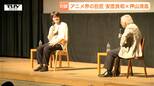 【対談】『ガンダム』安彦良和×『ルックバック』押山清高　アニメ界の新旧天才が交わす熱いトーク　安彦さん「手描きは絶対に滅びない」（山形・天童市）|TBS NEWS DIG