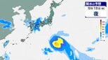 【台風のたまご】新たな「熱帯低気圧」があす（13日）にも“2個目”発生か...今後の進路、日本への影響は？台風情報に注意...22日（火）までの雨・風シミュレーションで確認【気象庁12日天気図】　|　岡山・香川のニュース | 天気 | RSK山陽放送