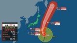 【台風情報】台風27号(チョーイワン) 6日にかけ“非常に強い勢力”保ち小笠原近海へ 5日午前6時現在、中心付近の最大瞬間風速は70m【雨と風のシミュレーション画像】 | 富山のニュース|天気・防災|チューリップテレビ