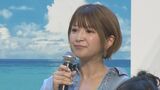 矢口真里さん 新型コロナウイルス感染を公表 「23日の夜に発熱」|TBS NEWS DIG