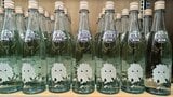 「本州一寒い」盛岡市薮川の天然の冷蔵庫で熟成 やわらかな口当たりと華やかな香りの日本酒「イワティ」発売 岩手 | IBC NEWS | IBC岩手放送
