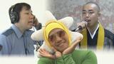 歌声が人と人とをつなぐ架け橋に 警察官と住職 そして水仙マン | 長崎のニュース | 天気 | NBC長崎放送