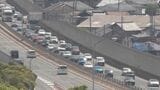 【GW終盤5日】しまなみ海道で20kmの渋滞予測　山陽道も複数箇所で渋滞か　中国地方の高速道路　渋滞予測情報　|　RCC NEWS | 広島ニュース | RCC中国放送