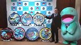 「高知だいすきポケモン」“ヌオー”描かれたポケモンマンホール『ポケふた』お披露目 将来的に高知県内34市町村分を制作へ | 高知のニュース・天気|KUTV NEWS | KUTVテレビ高知