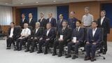 鹿児島大学の研究者に公益財団法人「米盛誠心育成会」が助成金|TBS NEWS DIG