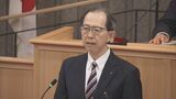 「復興再生を一層加速」内堀知事が4選目指し立候補表明　10月25日投開票の知事選　福島　|　福島のニュース│TUF