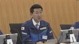 政府が関係省庁災害対策会議を開催　青森県で震度6強の地震　青森・岩手の計24市町村では災害救助法の適用決定|TBS NEWS DIG