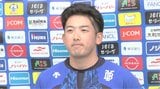【DeNA】“チーム第1号HR”は山本祐大「誰も僕が打つと思っていなかった」約5か月ぶりの実戦で会心の一打|TBS NEWS DIG
