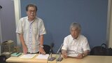 「野党共闘の実現」市民団体が訴え 野党には「距離感」も 山梨 | 山梨のニュース | UTYテレビ山梨