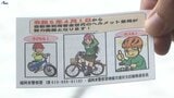 盛岡市の街頭で警察官が呼びかけ 自転車ヘルメット着用 努力義務化も浸透はこれから|TBS NEWS DIG