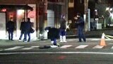 刃物のようなもので切り付けか 女性けが 傷害事件とみて捜査 愛媛・松山市中心部の路上 | 愛媛のニュース - Nスタえひめ|あいテレビは6チャンネル