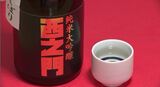 全国新酒鑑評会　都道府県別の「金賞」獲得数で日本一目指した長野県　結果は…|TBS NEWS DIG