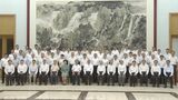 中国共産党幹部が集まる「北戴河会議」開始か 経済政策などを議論|TBS NEWS DIG