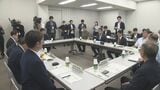 ごみ処理や駐車トラブル…民泊の実態調査へ、大分県内に1235施設 官民連携会議が発足 | 大分のニュース|OBS NEWS|大分放送