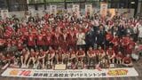 バドミントン世界選手権出場の宮崎友花選手・岩永鈴選手の母校 柳井商工バドミントン部 全国大会10連覇!インターハイ3冠を市民に報告 山口県 | 山口のニュース・天気・防災|tys NEWS|tysテレビ山口