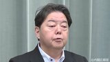 「賃上げの明るい動きが明確に」27カ月ぶりの実質賃金増 夏のボーナス増加が寄与 日経平均株価は乱高下も、賃上げ続くか | 愛媛のニュース - Nスタえひめ|あいテレビは6チャンネル