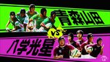 憧れの花園出場へ…　全国高校ラグビー大会青森県予選・準決勝進出の4強たち【#1】4連覇王者『青森山田』／創部25年目で初の4強入り『八戸学院光星』|TBS NEWS DIG