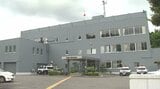 自宅の車庫に置いた現金460万円なくなる 70代女性が詐欺被害 大分 | 大分のニュース|OBS NEWS|大分放送