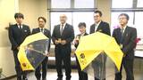 安全・安心な学校生活へ 新小学1年性に交通安全・防犯グッズ寄贈 横断旗も各学校へ | 高知のニュース・天気|KUTV NEWS | KUTVテレビ高知