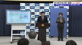 岩手県の2025年度予算案明らかに 総額7329億円|TBS NEWS DIG