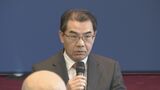 中国駐日大使 「中国分裂を企てる戦車に縛られれば、日本の民衆が火の中に」台湾総統就任式の日本議員出席に反発|TBS NEWS DIG